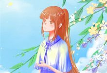 (全文)老公嘎了，继子一个比一个会疼人(秦晓晓)全本免费在线阅读-树莓文学