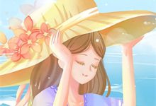 重生：腹黑女主她携霸总而来推荐完结小说重生：腹黑女主她携霸总而来(沈禾)免费小说全本-树莓文学