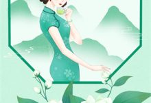 诱宠！禁欲年下弟弟蓄谋已久（蒋沉舟林愿）全章小说阅读-树莓文学