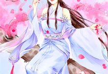 (全文)刚逃跑，夫君他就杀回来了完结小说推荐姜九枝宋逸卿全本书籍阅读-树莓文学