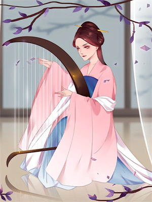 神医嫡女：摄政王的傲娇王妃宇文皓元卿凌最新完结小说，神医嫡女：摄政王的傲娇王妃全本免费在线阅读