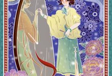 (全文)反派觉醒：开局表白美人师尊（陆行舟江揽月）试读更新章节反派觉醒：开局表白美人师尊免费小说-树莓文学