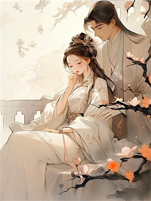 反派觉醒：开局表白美人师尊陆行舟江揽月完结小说推荐反派觉醒：开局表白美人师尊全本书籍阅读
