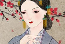 娱乐:魅力点满,女明星的白月光完整版小说,娱乐:魅力点满,女明星的白月光宋御试读更新章节-树莓文学