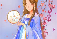 (全文)带崽而归，我的夫君是陛下（云挽）试读更新章节带崽而归，我的夫君是陛下免费小说-树莓文学