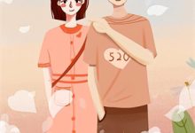 (全文)穿书八零：腹黑团宠干翻作者(时初)全本免费在线阅读-树莓文学