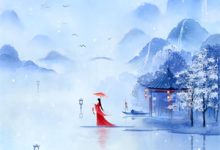 (全文)二嫁后，我的新任夫君有秘密林月鸣江升全本免费在线阅读-树莓文学
