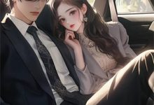 穿书后，我创飞所有人姜理试读更新章节穿书后，我创飞所有人姜理免费小说-树莓文学
