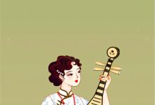 (全文)豪门有喜：女配今天绿茶了吗（虞袅袅池阎）免费小说豪门有喜：女配今天绿茶了吗试读更新章节-树莓文学