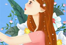 强宠：霸总的撩妹手段真是菜温染免费小说强宠：霸总的撩妹手段真是菜推荐完结小说-树莓文学