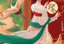 成全未婚夫和庶妹，我成将军心尖宠（狸奴娄玄毅）小说推荐成全未婚夫和庶妹，我成将军心尖宠全章小说阅读-树莓文学