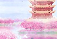 (全文)穿越后，我大义灭亲救族人严忘全本免费在线阅读-树莓文学