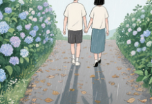 不止风与无尽夏完整版小说，不止风与无尽夏陆南风全章小说阅读-树莓文学