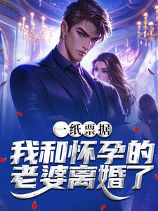 (全文)敢偷我家，就别怪我不讲武德！(霍星云)全本免费在线阅读