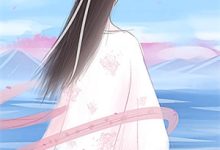 林默小说叫什么（宿舍求生：我的女神租客求种植免费阅读）-树莓文学