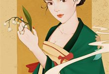 已完结小说《末世：穿成炮灰女配，靠系统成神》最新章节-树莓文学