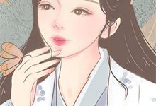 完结版《独女接手家族,七个外室子来认亲》免费阅读-树莓文学