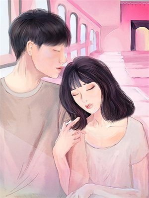 兰清笳秦淮小说在线章节免费阅读（嫁给前任他师尊无弹窗无删减）