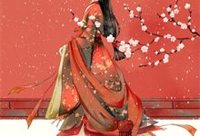 舔狗三年换来厌嫌？表姑娘不追了小说有没有完结版在线？-树莓文学