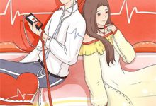 已完结小说《爱你如坠深渊》在线章节阅读-树莓文学