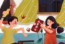 懵！招惹的冷戾大佬是斯文败类免费阅读，懵！招惹的冷戾大佬是斯文败类章节在线阅读-树莓文学