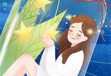 李龙齐欣欣小说暴雨末世后,我的安全屋都是女神在线阅读章节-树莓文学
