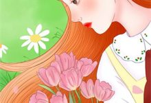 他只是没那么喜欢我小说最新更新在哪里?免费在线看-树莓文学