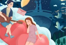 星星为我点灯小说最新章节在哪里可以读到？-树莓文学