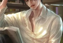 月隐云间爱成憾章节免费在线阅读，沈繁星完结版-树莓文学