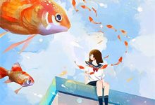 完结版《月悬而不独照我》在线免费阅读-树莓文学