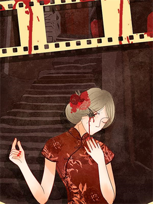 完结版《相爱很难离别易散》章节阅读