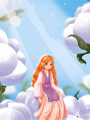 凤玖瑞星澜小说重生到妹妹迷晕我替嫁天族太子那天在线阅读