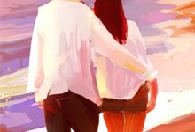 已完结小说《未婚夫要我成妾,我转嫁文盲莽夫后他高攀不起_》章节免费阅读-树莓文学
