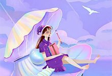 在线寻找盛景如诗不歇小说的无删减版本-树莓文学