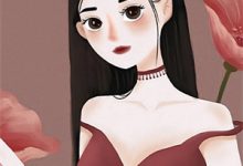 《麻了，傲娇权臣说我暗恋他》小说大结局免费试读 云薇顾长凌小说-树莓文学