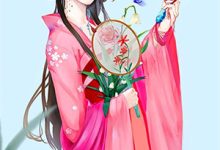 祈尔消去半生愁顾昕川沈照微小说在线章节免费阅读-树莓文学