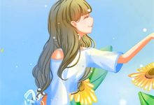 夫君独宠爱妾?我攻略婆婆来撑腰小说有没有完结版在线?-树莓文学