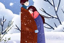 《真少爷被全家偷听心声假少爷懵了》小说顾烨冯宝宝章节章节免费在线阅读-树莓文学