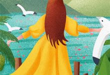 反派系统，主角又送货上门了小说，反派系统，主角又送货上门了朱阁，小草裴悲，高耀-树莓文学