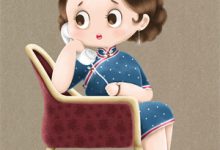 如果再见不能红着眼小说阅读,如果再见不能红着眼完结版-树莓文学