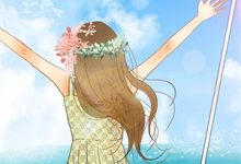 流年落尽空白首小说全文哪里可以免费看？-树莓文学