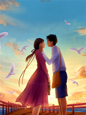 完结版《将风遗忘在角落》章节目录在线阅读