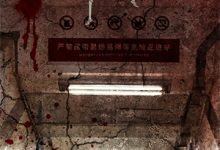 逆仙:开局魂穿青云界小说免费资源,逆仙:开局魂穿青云界在线阅读-树莓文学