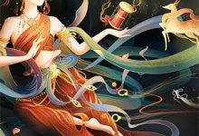 雁南飞爱永别小说的免费阅读版本在哪里可以找到？-树莓文学