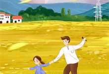 消光之境小说有没有完整的免费版本在线阅读?-树莓文学