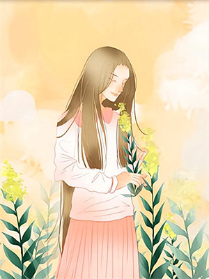 《与你坠入晚星》小说大结局免费试读 裴商言周凝郁小说