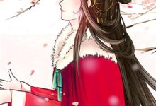 儿子的未婚妻,妄想夺我家产宋采薇林陌,儿子的未婚妻,妄想夺我家产章节在线阅读-树莓文学