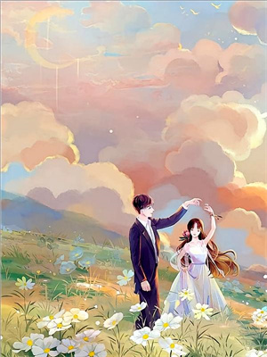 《参加双标男友和妹妹婚礼后，他疯了》全集免费在线阅读（沈珏陈琪）