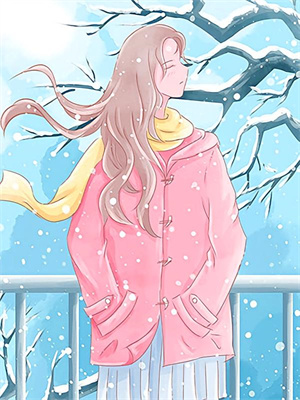 求未寄遗言覆深雪小说免费资源