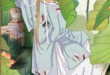 小说《为军火库舔女主三年,她却当真了》章节阅读-树莓文学